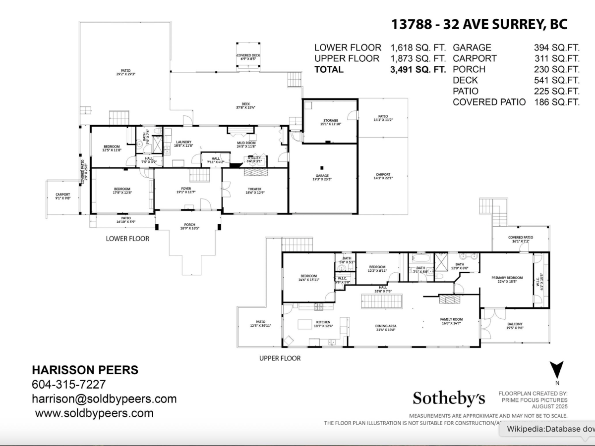 Hallway Photo of 13788 32 Avenue, Surrey, BC