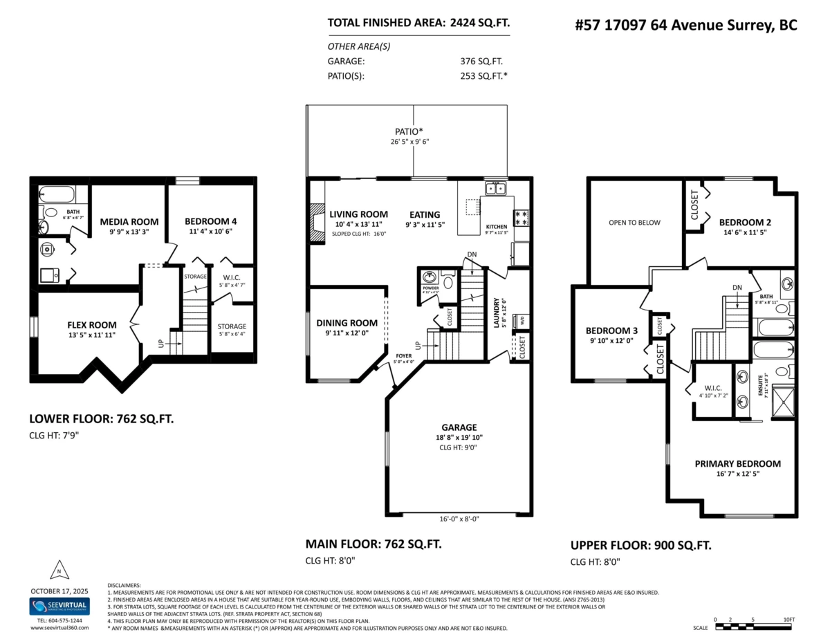 Outdoor Deck Photo of 57 17097 64 Avenue, Surrey, BC