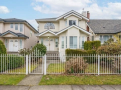 1573 W 66th Avenue, Vancouver, BC
