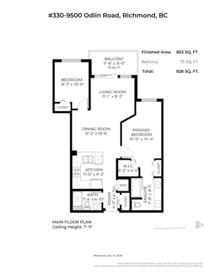 Entry Foyer Photo of 330 9500 Odlin Road, Richmond, BC