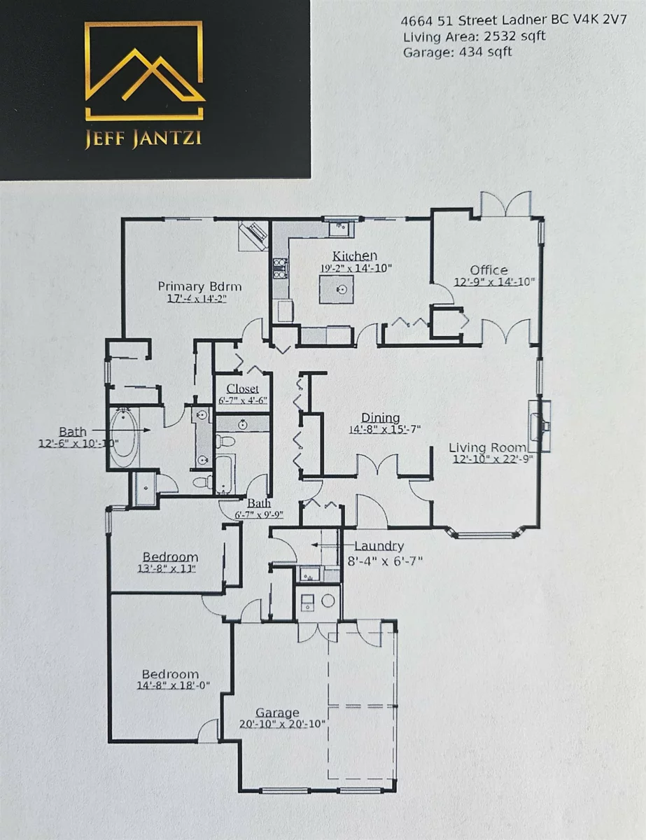 Breakfast Nook Photo of 4664 51 Street, Delta, BC