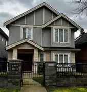 1865 E 37th Avenue, Vancouver, BC