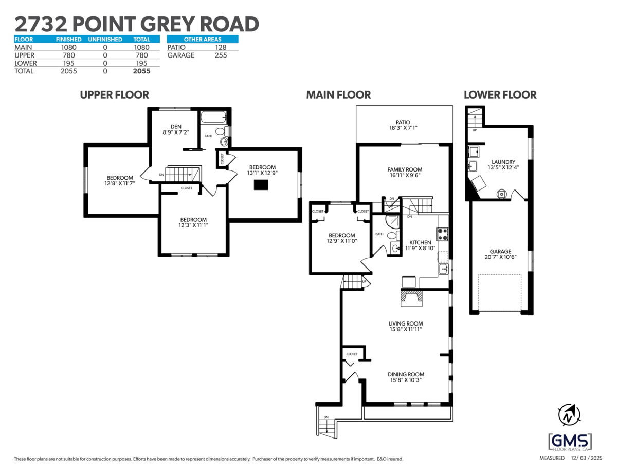Playground / Recreational Area Near 2730 Point Grey Road, Vancouver, BC