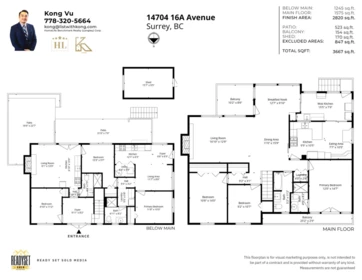 Playground / Recreational Area Near 14704 16a Avenue, Surrey, BC