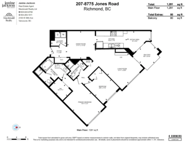 Outdoor Patio Photo of 207 8775 Jones Road, Richmond, BC