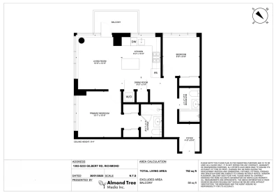 Garage Interior Photo of 1302 5233 Gilbert Road, Richmond, BC