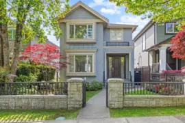 7547 Selkirk Street, Vancouver, BC