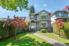 2933 Waterloo Street, Vancouver, BC