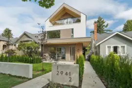 1 2941 W 29th Avenue, Vancouver, BC