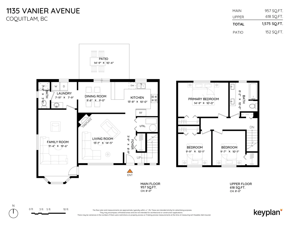 Playground / Recreational Area Near 1135 Vanier Avenue, Coquitlam, BC