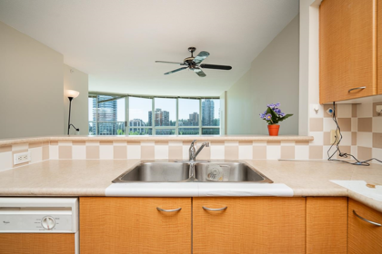 Pantry Photo of 1702 6088 Willingdon Avenue, Burnaby, BC