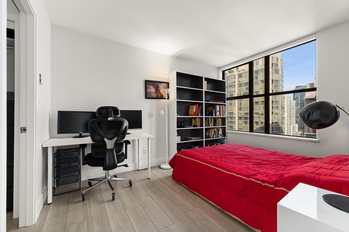 Laundry Room Photo of 1902 989 Beatty Street, Vancouver, BC