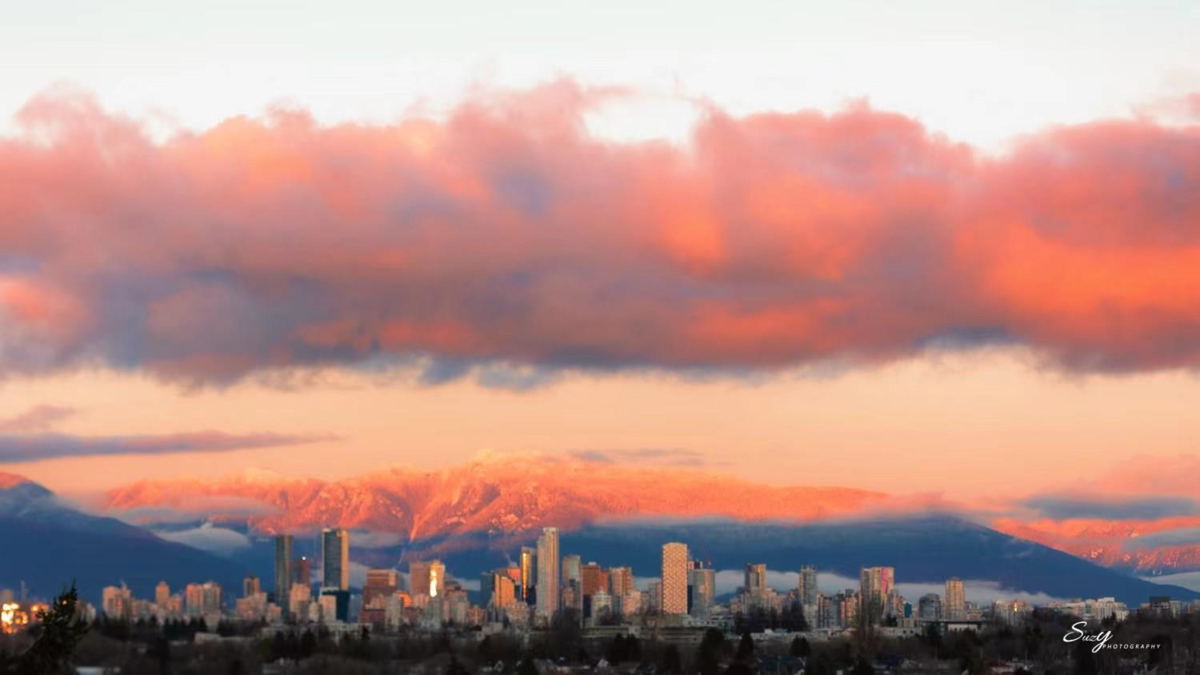 Playground / Recreational Area Near 3936 Quesnel Drive, Vancouver, BC