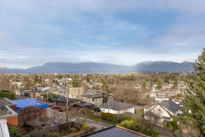 Front Yard Photo of 3936 Quesnel Drive, Vancouver, BC
