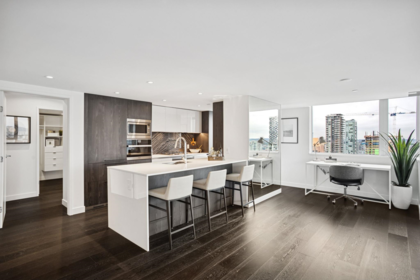 Breakfast Nook Photo of 3306 1111 Richards Street, Vancouver, BC