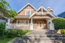 4389 Locarno Crescent, Vancouver, BC