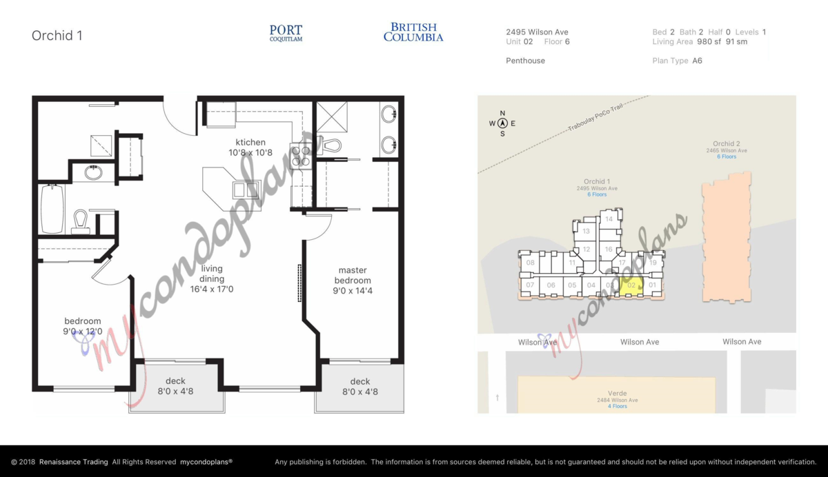 Aerial View of 602 2495 Wilson Avenue, Port Coquitlam, BC
