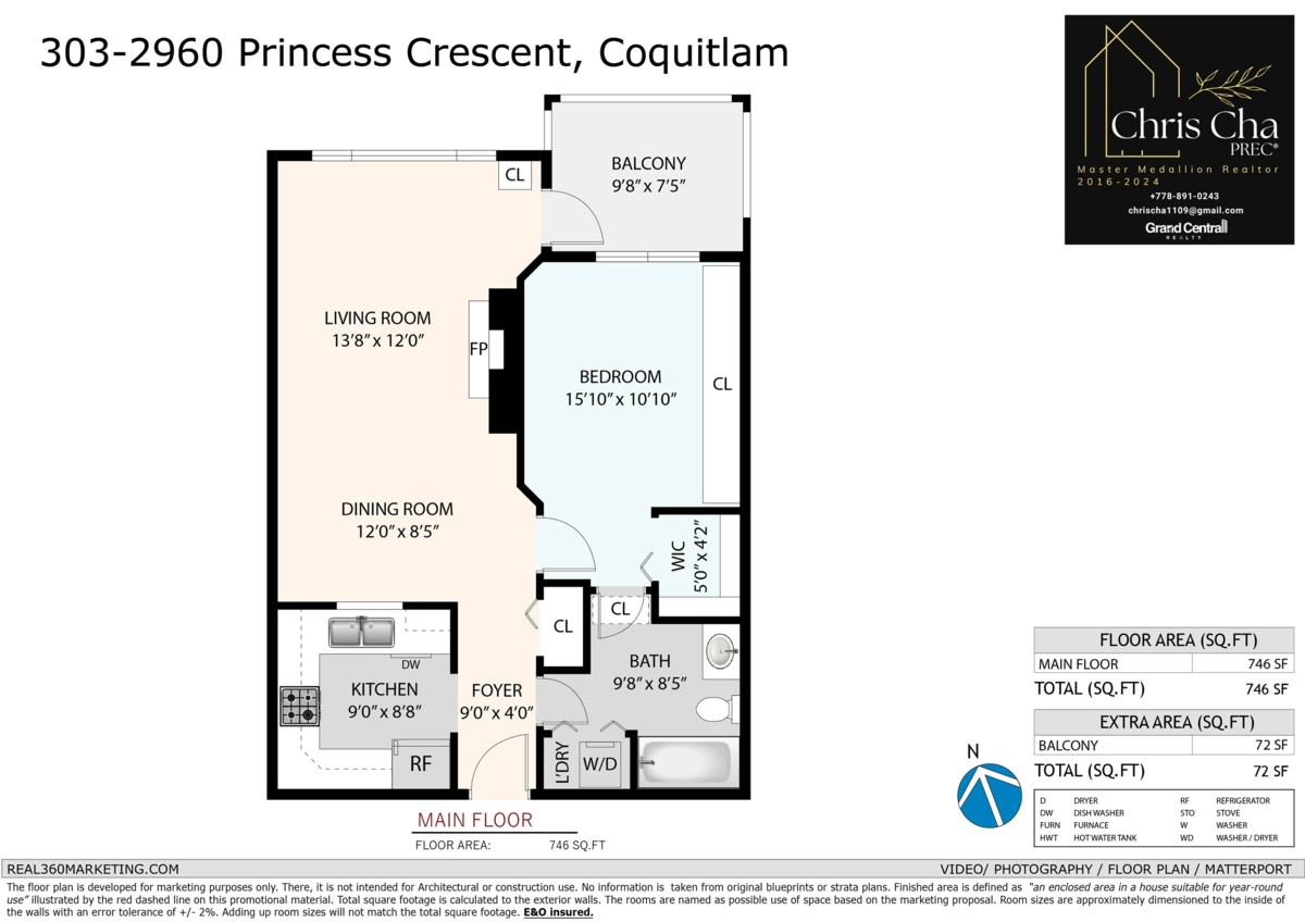 Garden / Landscaping Photo of 303 2960 Princess Crescent, Coquitlam, BC