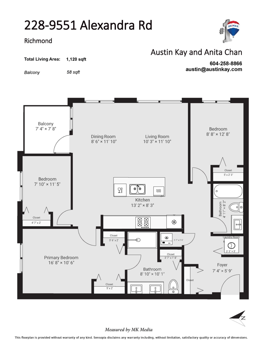 Playground / Recreational Area Near 228 9551 Alexandra Road, Richmond, BC