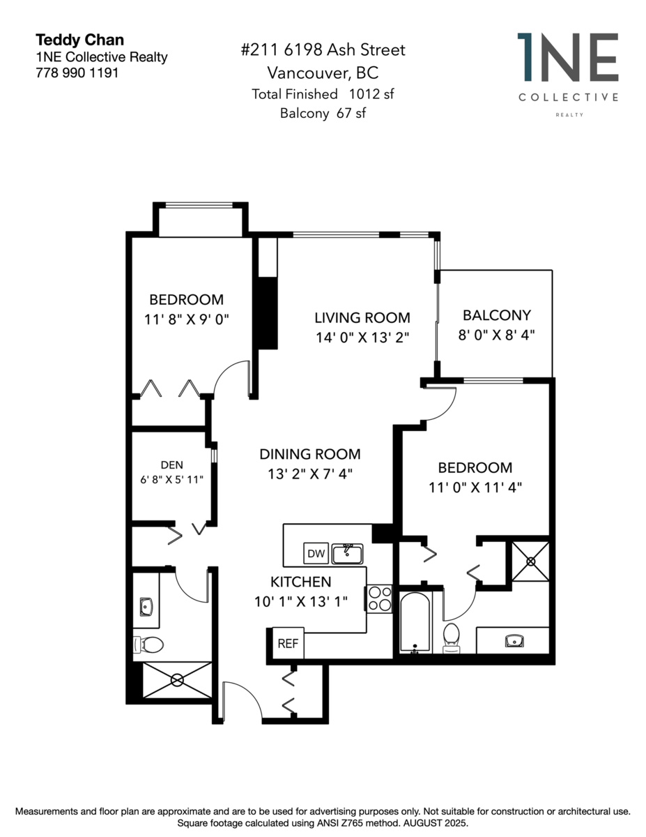 Hallway Photo of 211 6198 Ash Street, Vancouver, BC