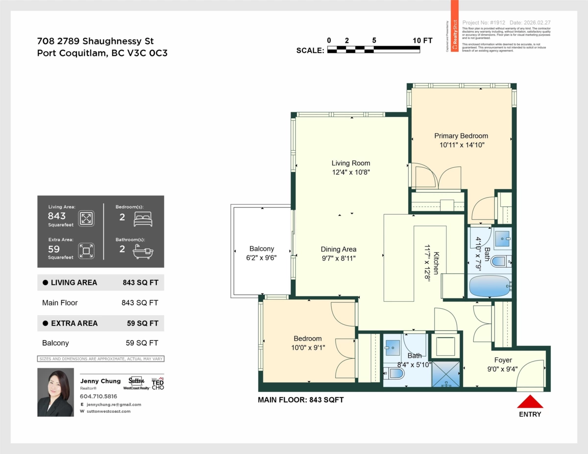 Front Yard Photo of 708 2789 Shaughnessy Street, Port Coquitlam, BC