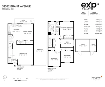 Front Yard Photo of 32384 Brant Avenue, Mission, BC
