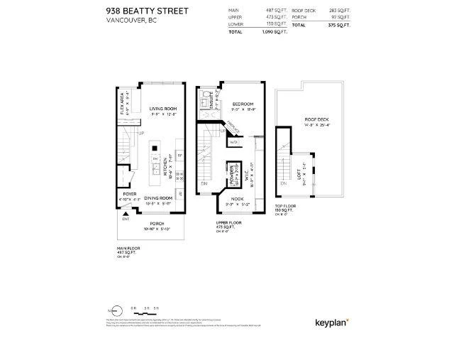 Family Room Photo of 938 Beatty Street, Vancouver, BC