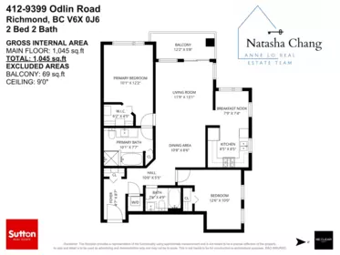 Garden / Landscaping Photo of 412 9399 Odlin Road, Richmond, BC