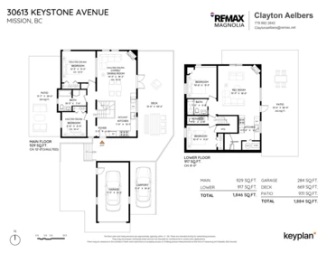 Playground / Recreational Area Near 30613 Keystone Avenue, Mission, BC