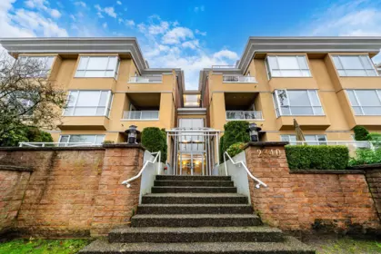Hallway Photo of 305 2340 Hawthorne Avenue, Port Coquitlam, BC