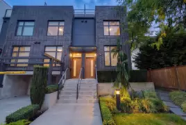 1880 E Georgia Street, Vancouver, BC