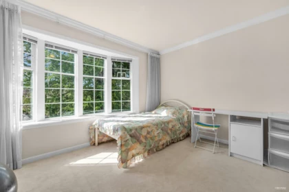 Garden / Landscaping Photo of 6388 Laburnum Street, Vancouver, BC