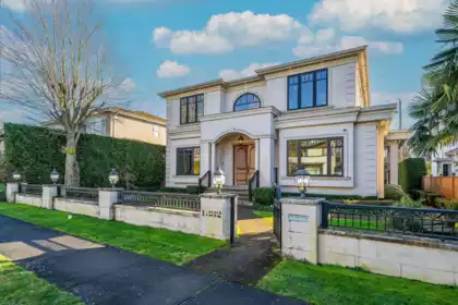 1332 W 47th Avenue, Vancouver, BC, South Granville — 5 bed single family residence for sale
