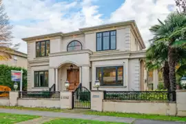 1332 W 47th Avenue, Vancouver, BC