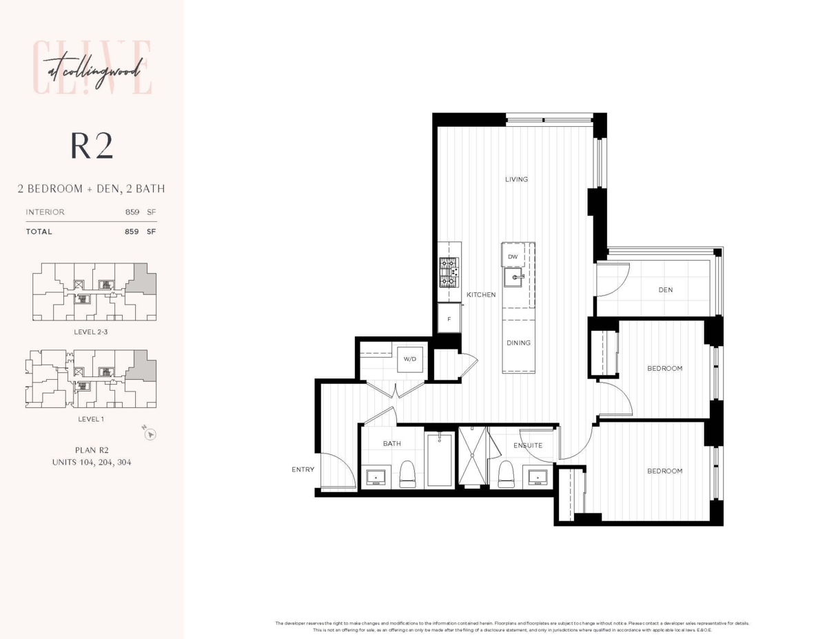 Exterior Rear Photo of 204 3264 Vanness Avenue, Vancouver, BC
