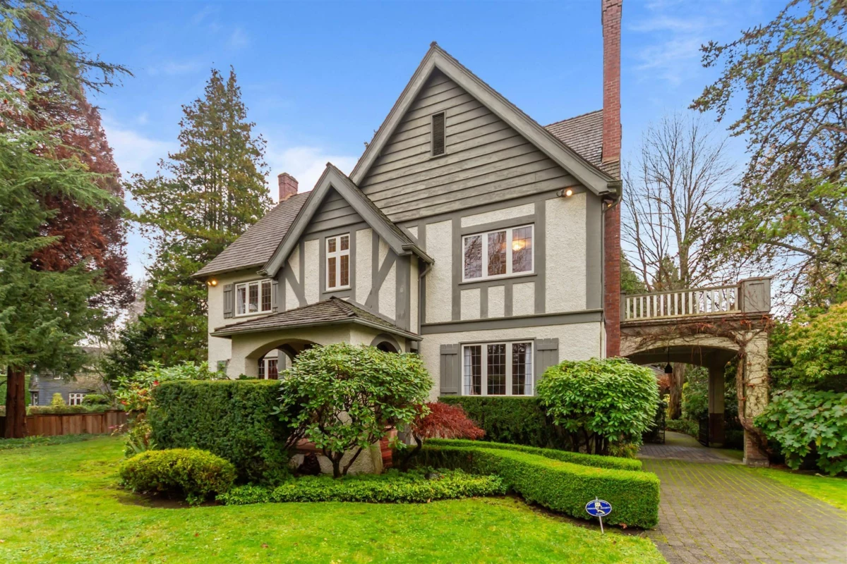 Laundry Room Photo of 5376 Marguerite Street, Vancouver, BC