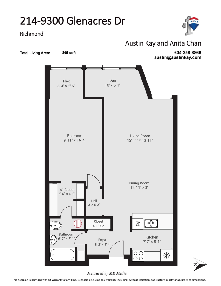 Staircase Photo of 214 9300 Glenacres Drive, Richmond, BC
