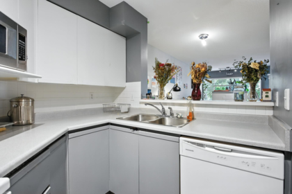 Guest Bathroom Photo of 209 2401 Hawthorne Avenue, Port Coquitlam, BC