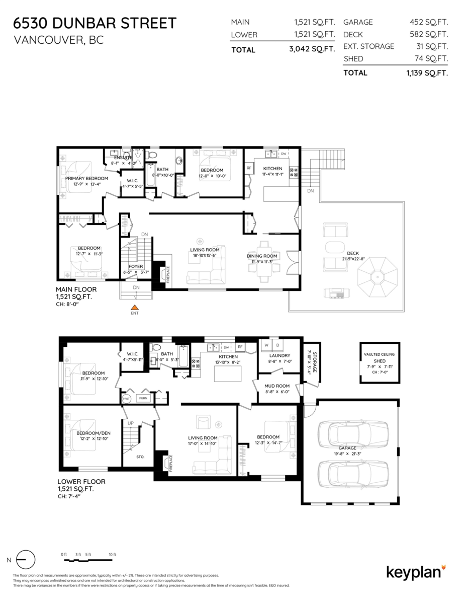 Hallway Photo of 6530 Dunbar Street, Vancouver, BC