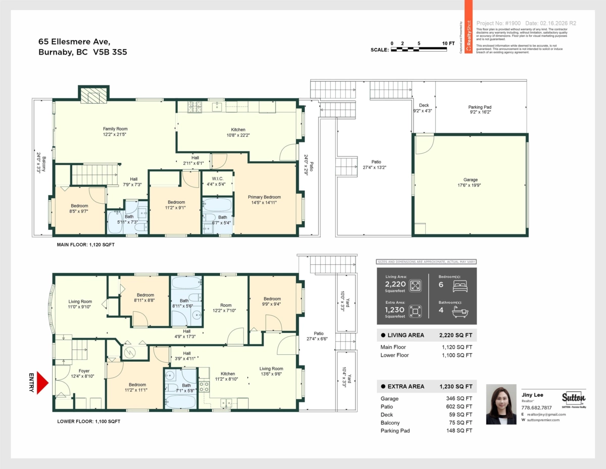 Hot Tub / Spa Photo of 65 Ellesmere Avenue, Burnaby, BC