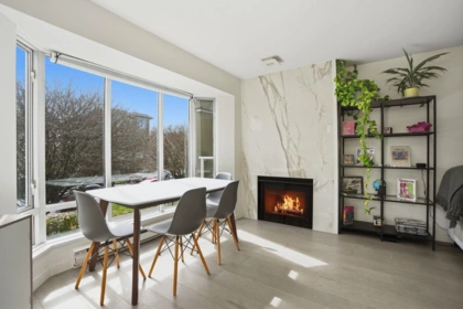 Breakfast Nook Photo of 202 2195 W 5th Avenue, Vancouver, BC