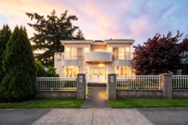 6899 Fleming Street, Vancouver, BC