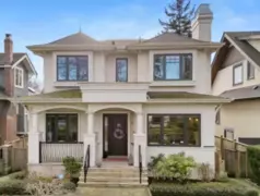 2756 W 38th Avenue, Vancouver, BC