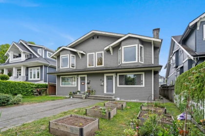 18-24 W 16th Avenue, Vancouver, BC, Vancouver — Quadruplex for sale
