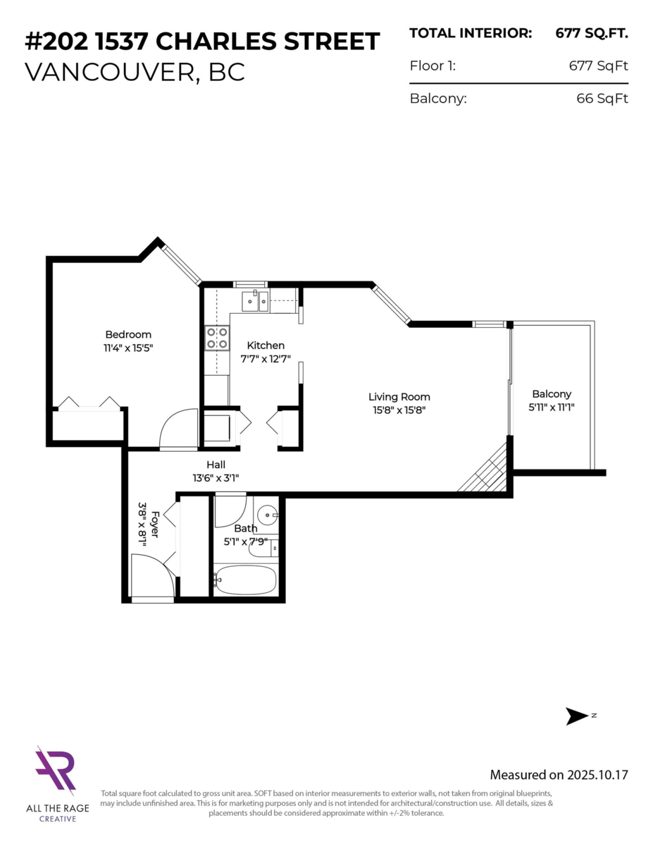 Staircase Photo of 202 1537 Charles Street, Vancouver, BC