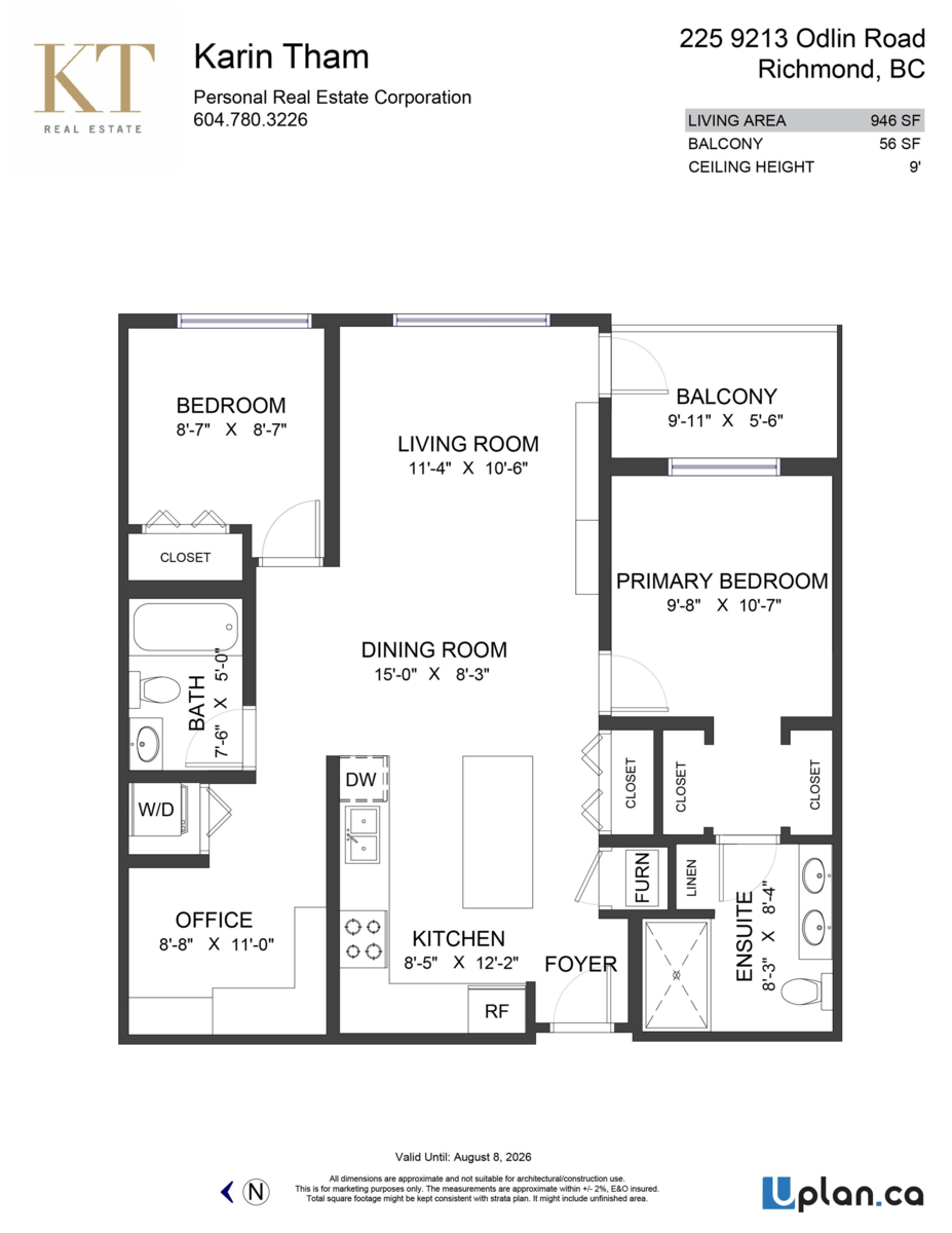 Community Amenities Photo (Clubhouse) of 225 9213 Odlin Road, Richmond, BC