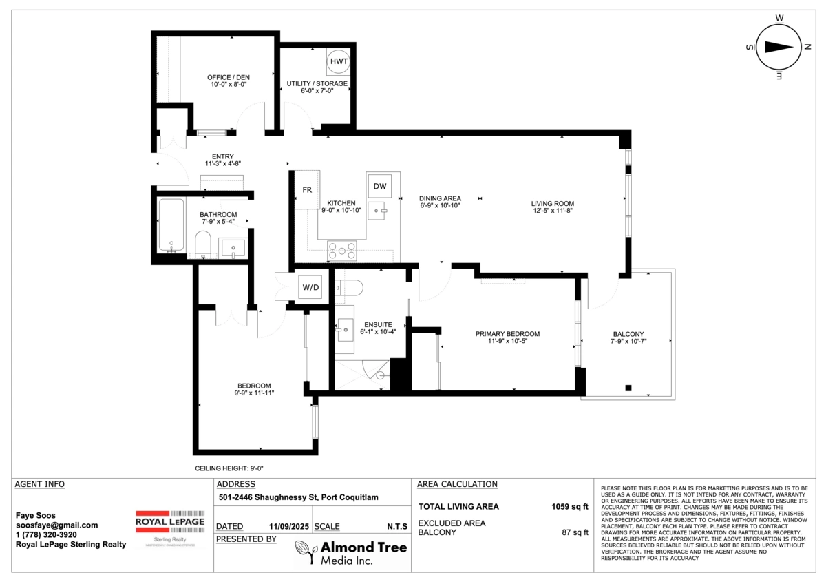 Garage Interior Photo of 501 2446 Shaughnessy Street, Port Coquitlam, BC