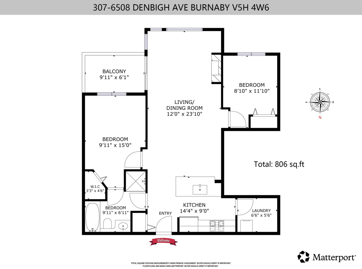 Laundry Room Photo of 307 6508 Denbigh Avenue, Burnaby, BC