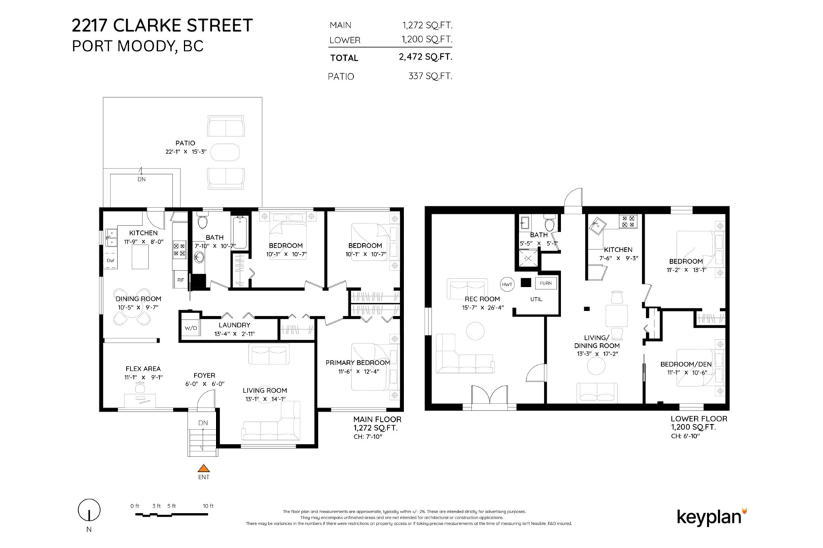 Hallway Photo of 2217 Clarke Street, Port Moody, BC