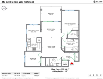 Guest Bathroom Photo of 413 9388 Mckim Way, Richmond, BC